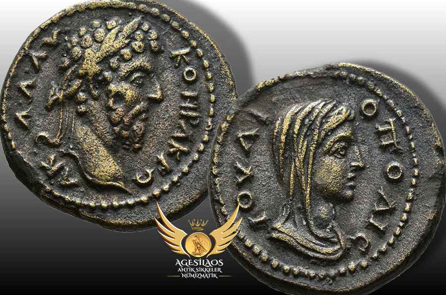 Agesilaos Antik Sikkeler Nümizmatik_Iuliopolis .jpg