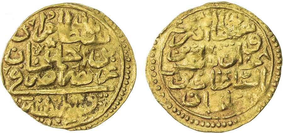 Agesilaos Antik Sikkeler Nümizmatik_IV_MRD (2).jpg