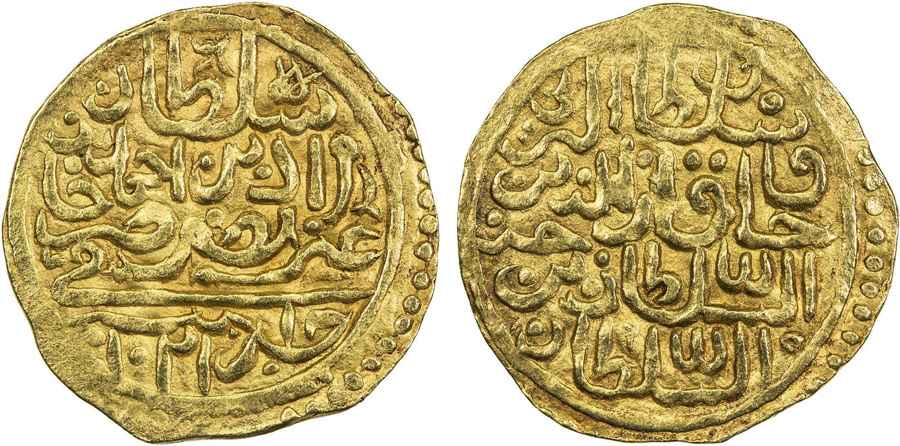 Agesilaos Antik Sikkeler Nümizmatik_IV_MRD (3).jpg