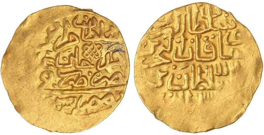 Agesilaos Antik Sikkeler Nümizmatik_IV_MRD (4).jpg