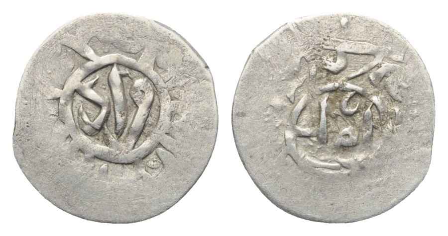 Agesilaos Antik Sikkeler Nümizmatik_IV_MRD (7).jpg