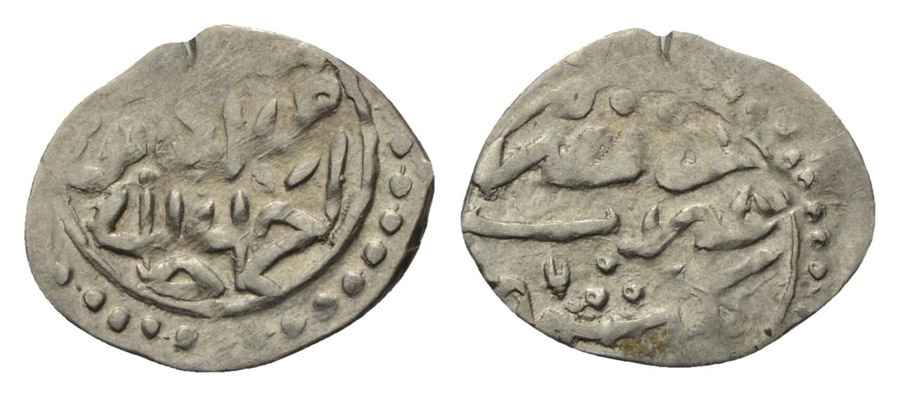 Agesilaos Antik Sikkeler Nümizmatik_IV_MRD (8).jpg