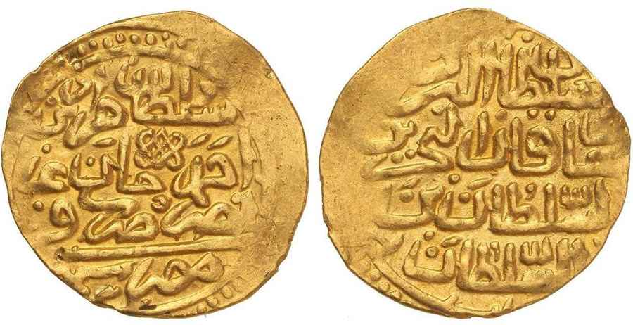 Agesilaos Antik Sikkeler Nümizmatik_IV_MRD (9).jpg