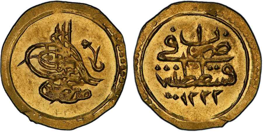  Agesilaos Antik Sikkeler Nümizmatik_IV_MSTF (1).jpg