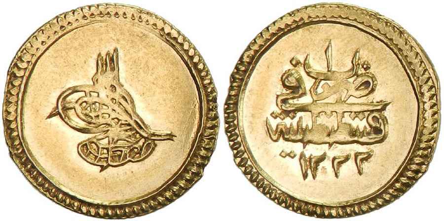  Agesilaos Antik Sikkeler Nümizmatik_IV_MSTF (10).jpg