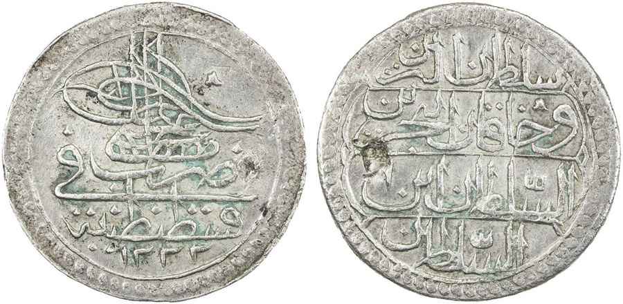  Agesilaos Antik Sikkeler Nümizmatik_IV_MSTF (2).jpg