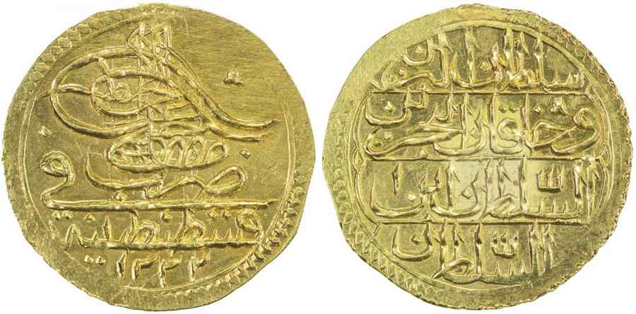  Agesilaos Antik Sikkeler Nümizmatik_IV_MSTF (3).jpg