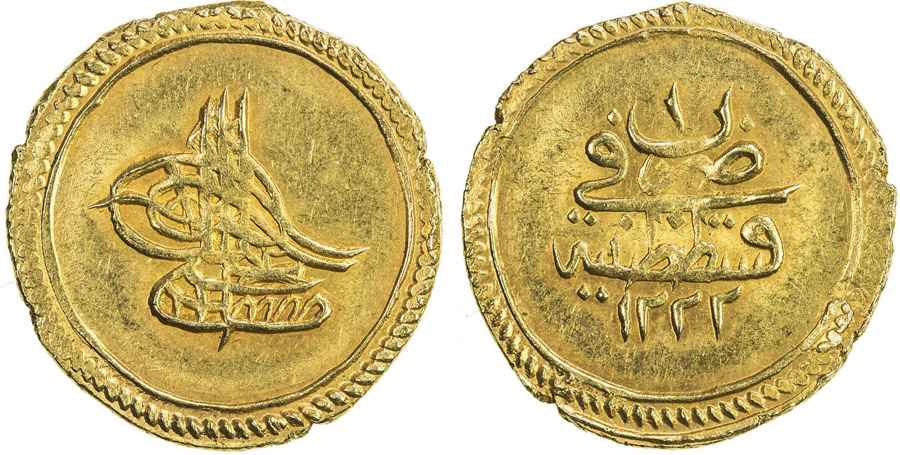  Agesilaos Antik Sikkeler Nümizmatik_IV_MSTF (4).jpg