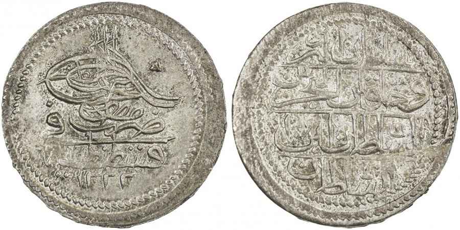  Agesilaos Antik Sikkeler Nümizmatik_IV_MSTF (5).jpg