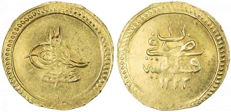  Agesilaos Antik Sikkeler Nümizmatik_IV_MSTF (7).jpg