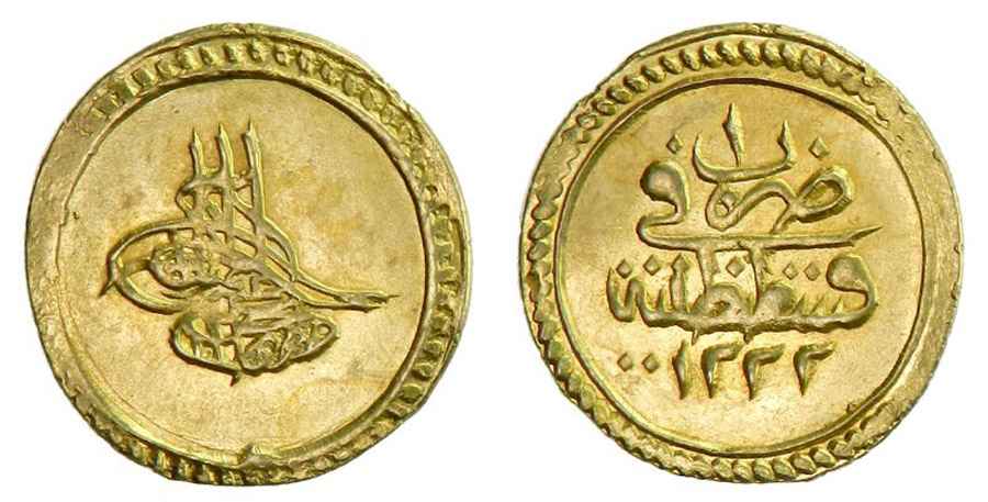  Agesilaos Antik Sikkeler Nümizmatik_IV_MSTF (8).jpg