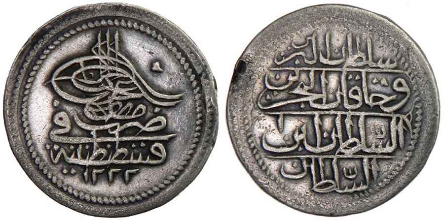  Agesilaos Antik Sikkeler Nümizmatik_IV_MSTF (9).jpg