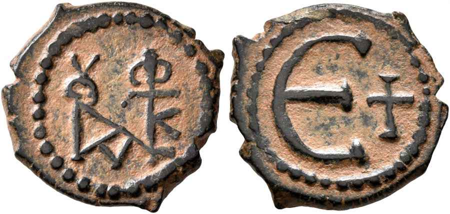 Agesilaos Antik Sikkeler Nümizmatik_IVSTINVS (5).jpg