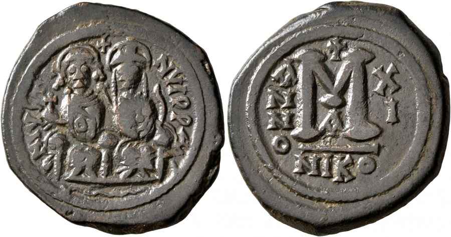 Agesilaos Antik Sikkeler Nümizmatik_IVSTINVS (8).jpg