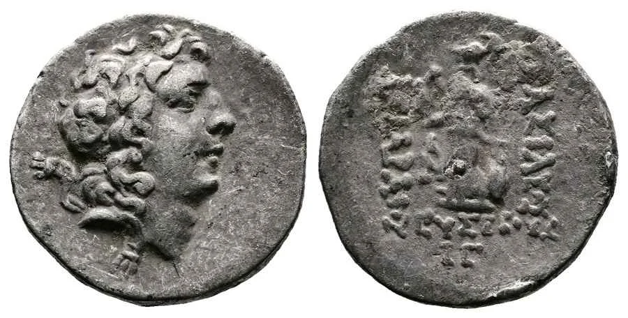 Agesilaos Antik Sikkeler Nümizmatik_IX (1).webp