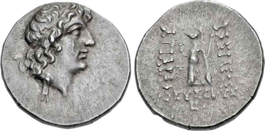 Agesilaos Antik Sikkeler Nümizmatik_IX (10).jpg