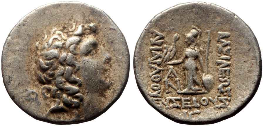 Agesilaos Antik Sikkeler Nümizmatik_IX (11).jpg