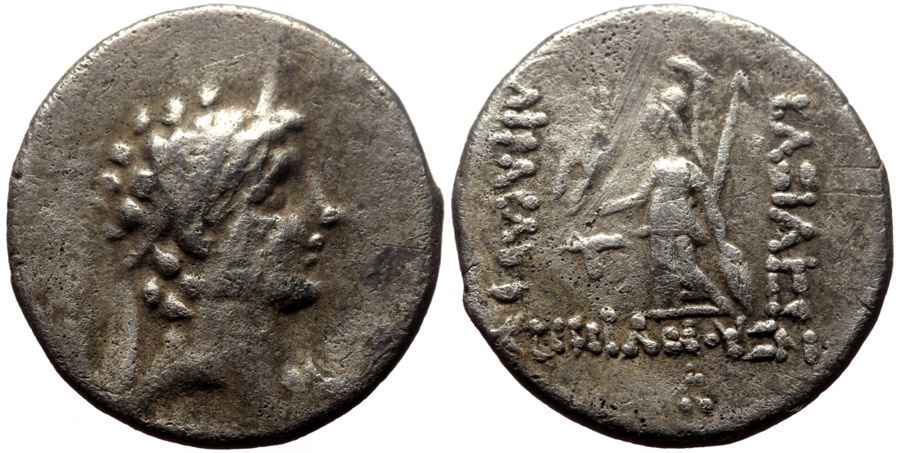 Agesilaos Antik Sikkeler Nümizmatik_IX (12).jpg