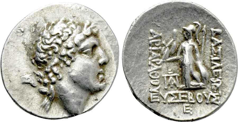 Agesilaos Antik Sikkeler Nümizmatik_IX (2).jpg