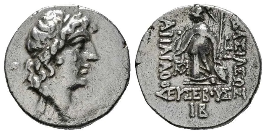 Agesilaos Antik Sikkeler Nümizmatik_IX (2).webp