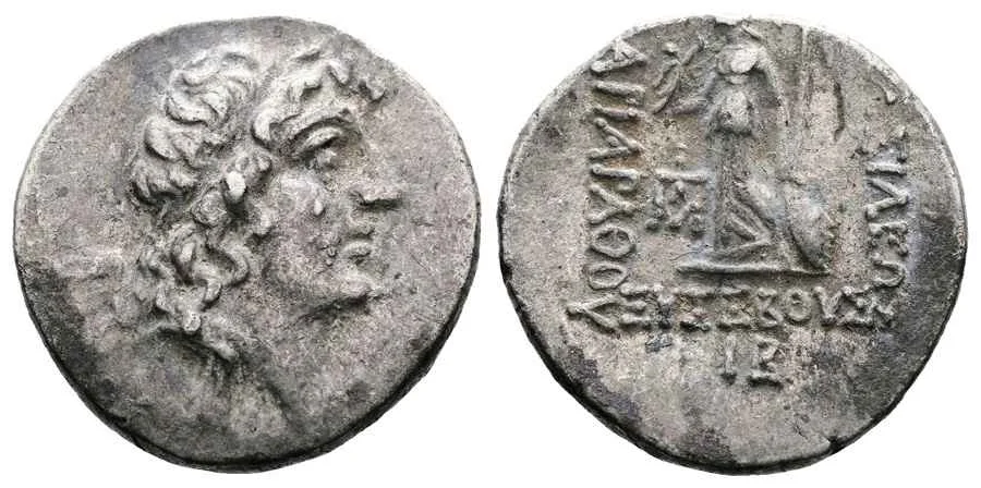 Agesilaos Antik Sikkeler Nümizmatik_IX (3).webp