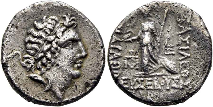 Agesilaos Antik Sikkeler Nümizmatik_IX (5).jpg