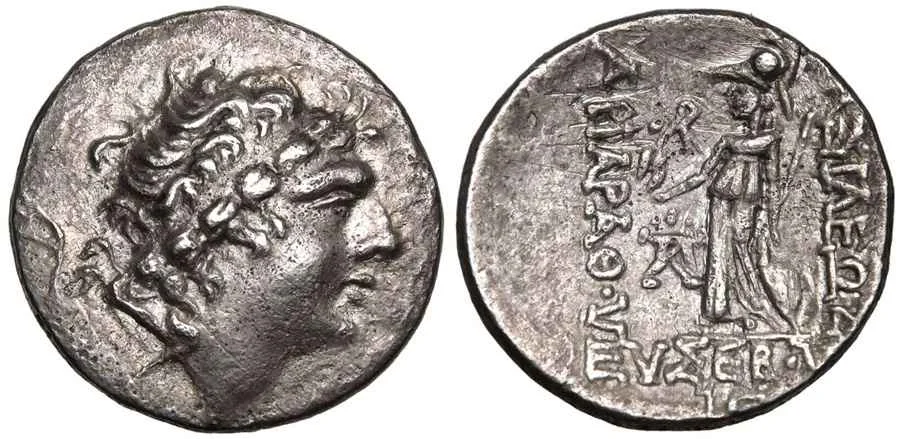 Agesilaos Antik Sikkeler Nümizmatik_IX (5).webp