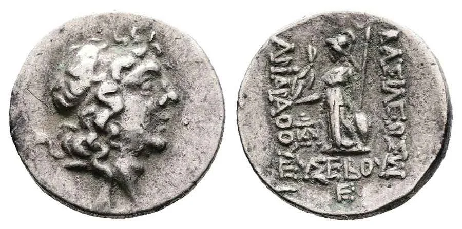 Agesilaos Antik Sikkeler Nümizmatik_IX (6).webp