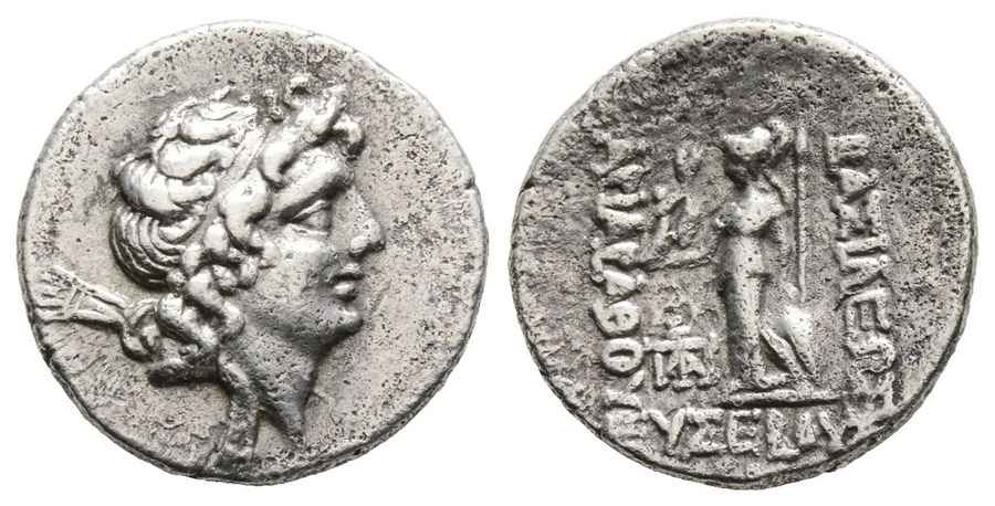 Agesilaos Antik Sikkeler Nümizmatik_IX (7).jpg