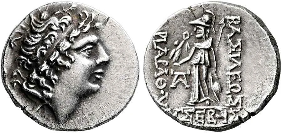 Agesilaos Antik Sikkeler Nümizmatik_IX (7).webp