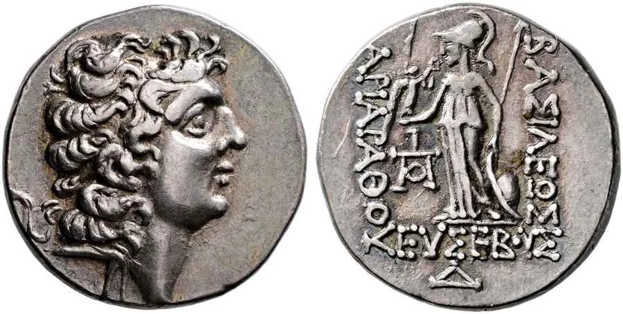 Agesilaos Antik Sikkeler Nümizmatik_IX (8).webp