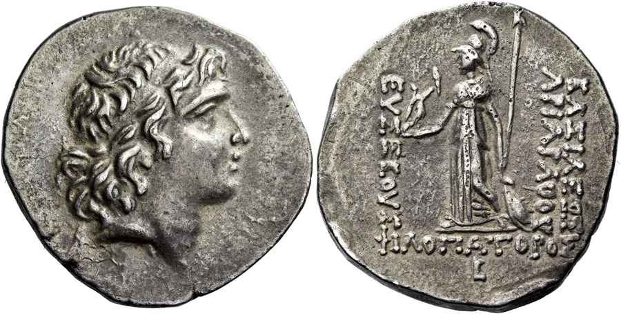 Agesilaos Antik Sikkeler Nümizmatik_IX (9).jpg