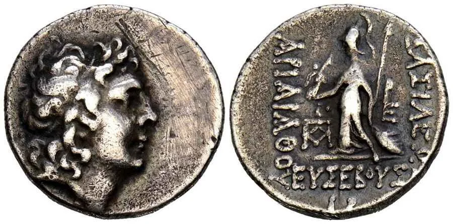 Agesilaos Antik Sikkeler Nümizmatik_IX (9).webp