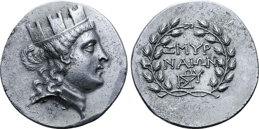 Agesilaos Antik Sikkeler Nümizmatik_İZMİR (1).jpg