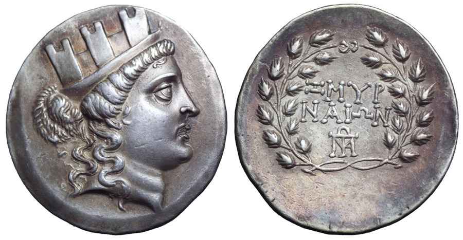 Agesilaos Antik Sikkeler Nümizmatik_İZMİR (4).jpg