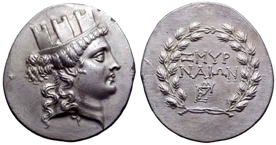 Agesilaos Antik Sikkeler Nümizmatik_İZMİR (6).jpg