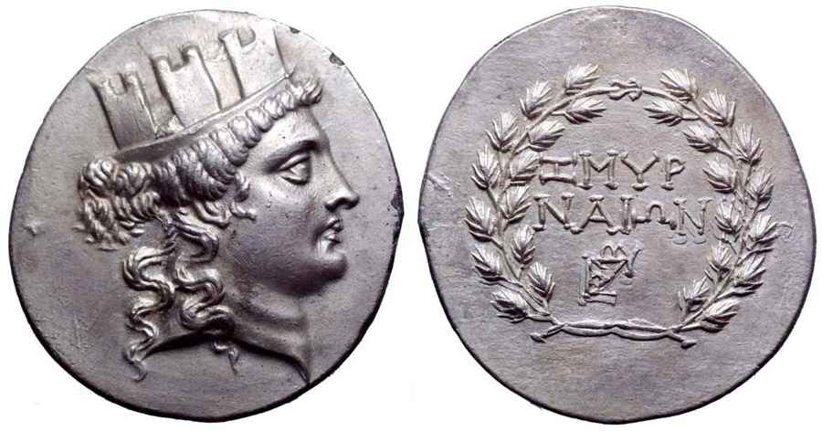 Agesilaos Antik Sikkeler Nümizmatik_İZMİR (7).jpg