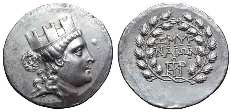 Agesilaos Antik Sikkeler Nümizmatik_İZMİR (9).jpg