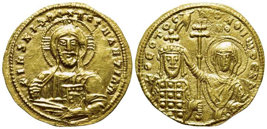 Agesilaos Antik Sikkeler Nümizmatik_J_I (10).jpg