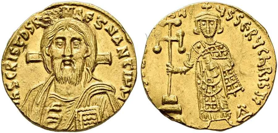 Agesilaos Antik Sikkeler Nümizmatik_J_II (3).webp