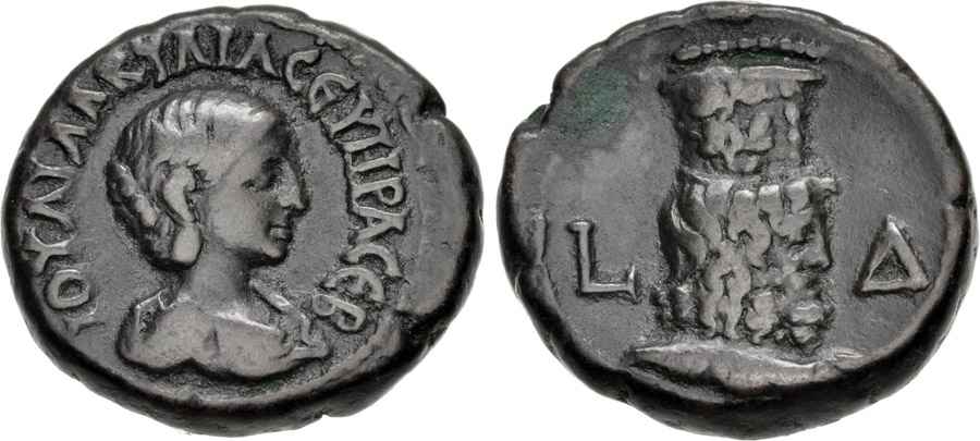 Agesilaos Antik Sikkeler Nümizmatik_jaq (6).jpg