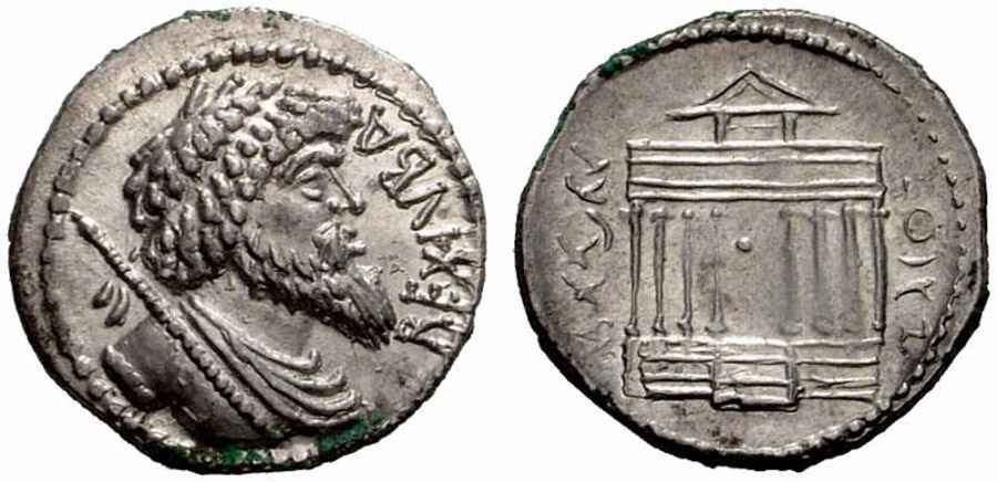 Agesilaos Antik Sikkeler Nümizmatik_JB_I (1).jpg