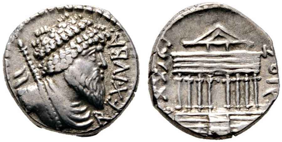 Agesilaos Antik Sikkeler Nümizmatik_JB_I (10).jpg