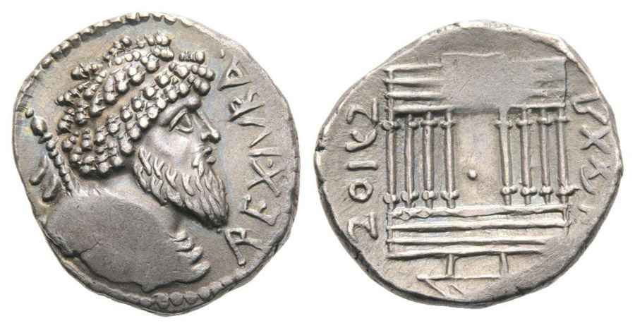 Agesilaos Antik Sikkeler Nümizmatik_JB_I (4).jpg