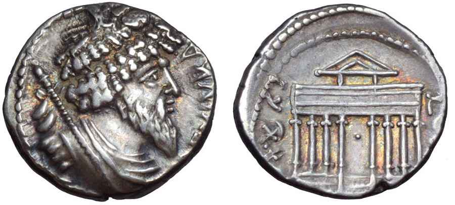 Agesilaos Antik Sikkeler Nümizmatik_JB_I (6).jpg