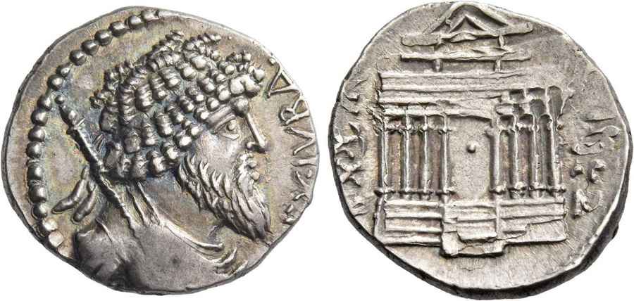 Agesilaos Antik Sikkeler Nümizmatik_JB_I (8).jpg