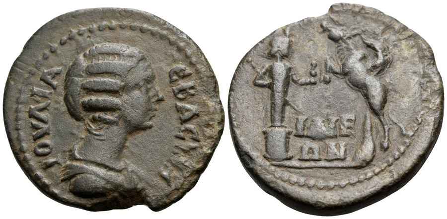 Agesilaos Antik Sikkeler Nümizmatik_JDOM (9).jpg