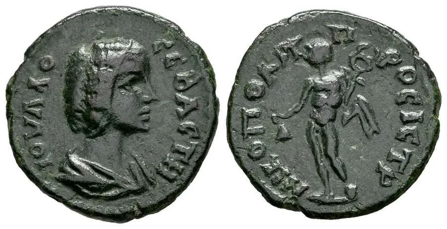 Agesilaos Antik Sikkeler Nümizmatik_JDOMN (11).webp