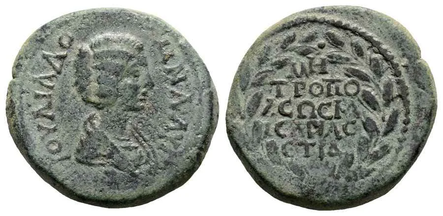 Agesilaos Antik Sikkeler Nümizmatik_JDOMN (17).webp