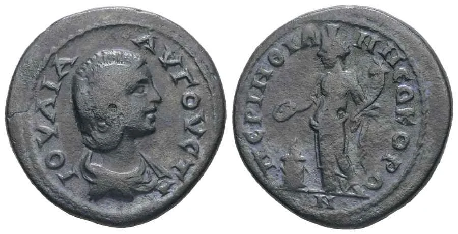 Agesilaos Antik Sikkeler Nümizmatik_JDOMN (2).webp